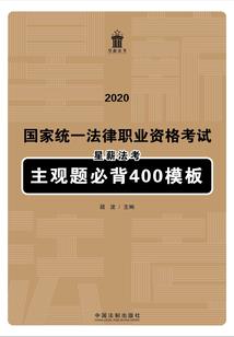 捉鬼总在谈情后