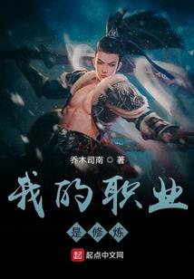 隐婚娇妻狠绝色