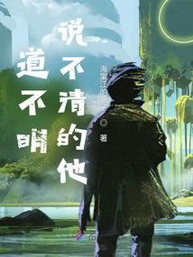 扶杨柳入春
