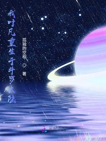 神武封神
