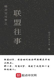 听雨的悲伤