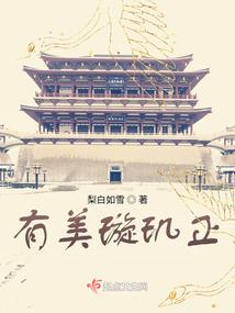 昊帝