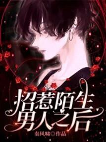 无限之黑暗佩恩