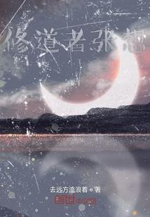 温玉始冷玉终