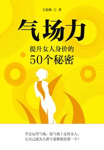 聚碎虚空