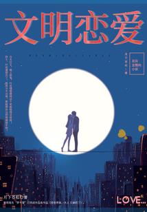 《海贼王之妖女有毒》
