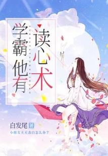 快穿之纵横从斗罗开始