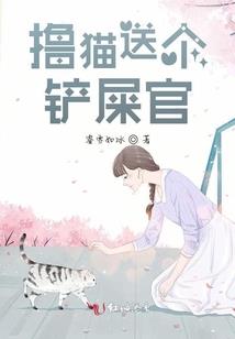 九天魔圣