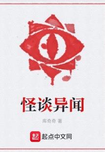 不一样的美人鱼