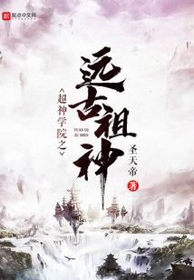 蓝楹树的约定