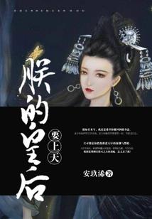 季瀚璃