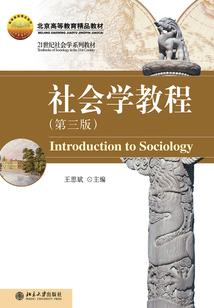 君于云端，我如泥泽
