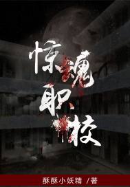 绸古