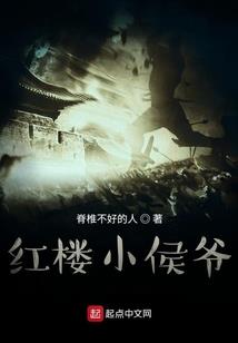 幽云循迹录