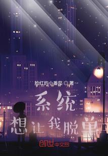 极限推理：开局杀人案凶手