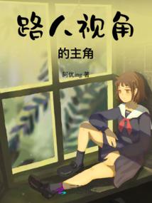 蝶翩跹