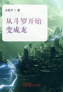 如意箫