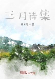 神佛葬歌
