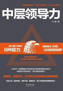 八零小奶团，豪门继承人又在吃瓜