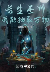 弱者的力量