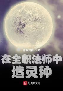 快穿之男主来爱我