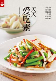 南理诗选