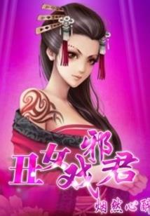 当大佬高调爆崽后