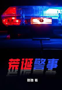 去医院看看吧