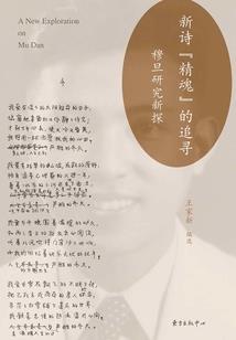 微微一笑你在旁
