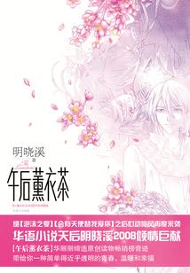 网吧里的那些事儿
