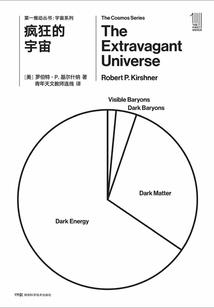 青春期那些年
