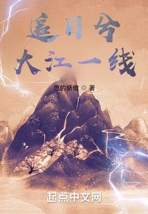 最初知暖