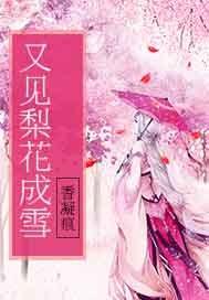氪金帝君