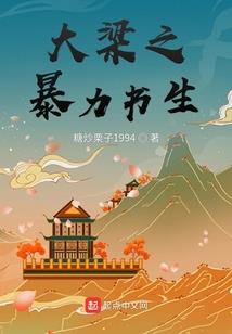 朱雨诗集