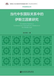 异能之龙战异界