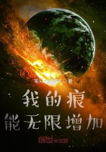 霸道总裁小甜心
