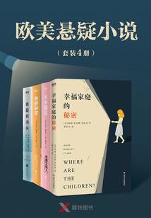 夜阑星辰