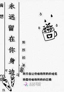 藏玄现世录