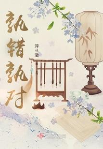 与萝莉恶魔的契约