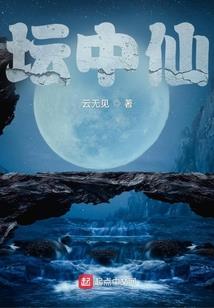红楼：开局猛如虎