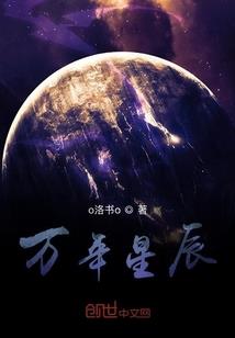 魔妃，别逃