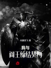 笑说次元