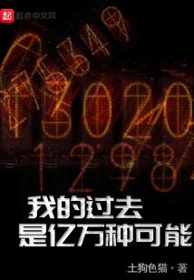 游戏王之奥拉姆