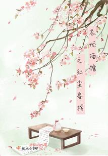 文武双圣