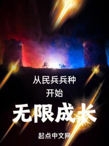 奥特曼之最初的光