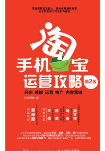 百变嚣张公主