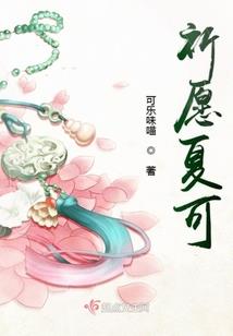 驯兽师联盟