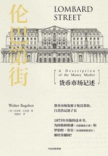 草稿，杂灵根之助妻登仙