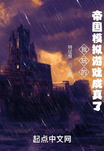 落某历险记之异之空篇