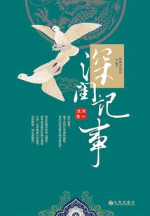 天地一极